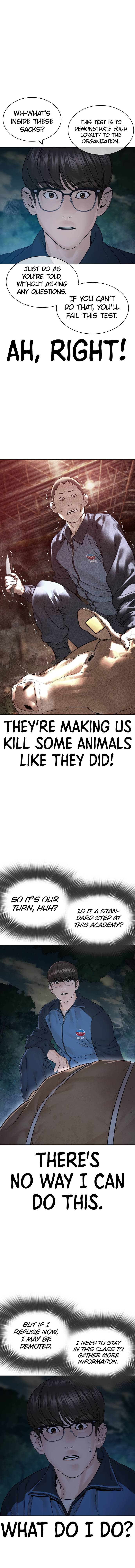 Page 14 of Chapter 156