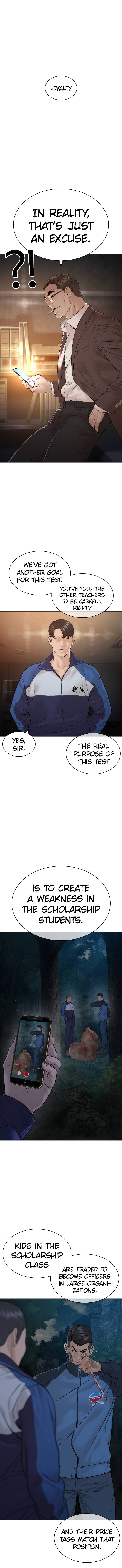 Page 16 of Chapter 156