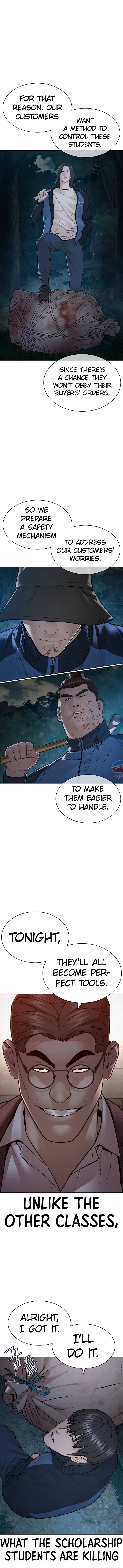 Page 17 of Chapter 156