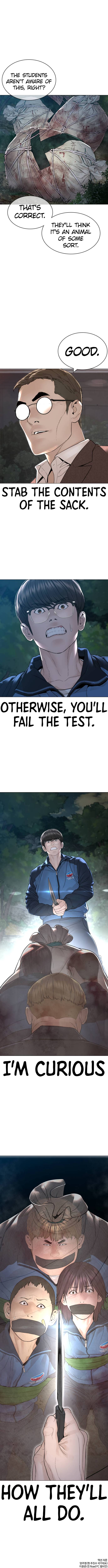 Page 19 of Chapter 156
