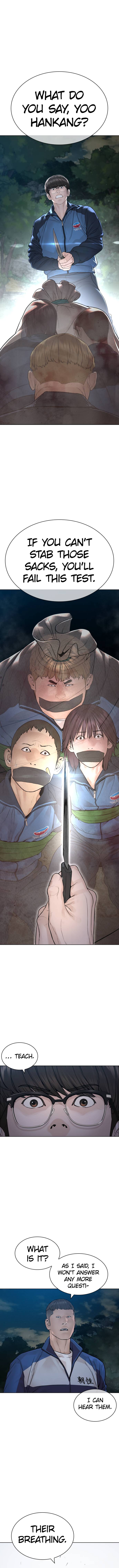 Page 1 of Chapter 157