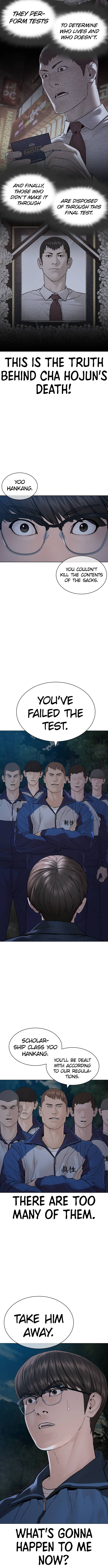 Page 3 of Chapter 157