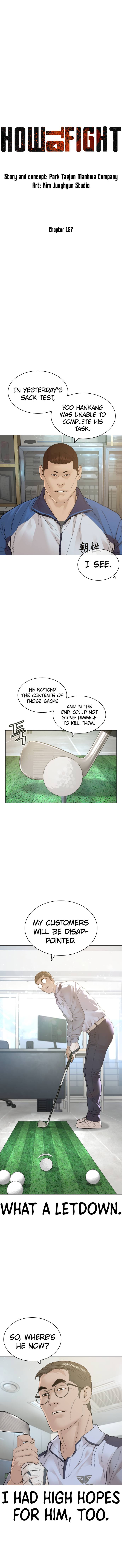 Page 4 of Chapter 157