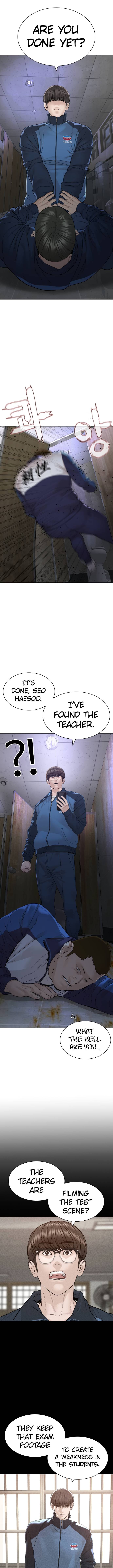 Page 14 of Chapter 157
