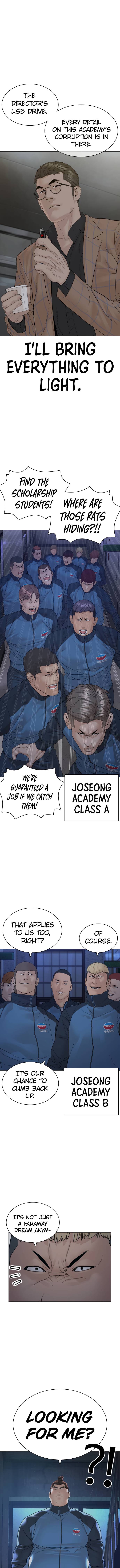 Page 5 of Chapter 158