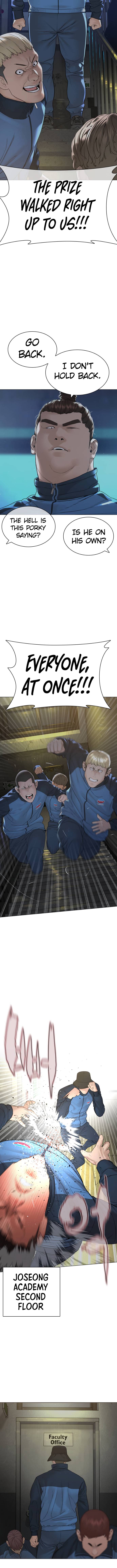 Page 6 of Chapter 158
