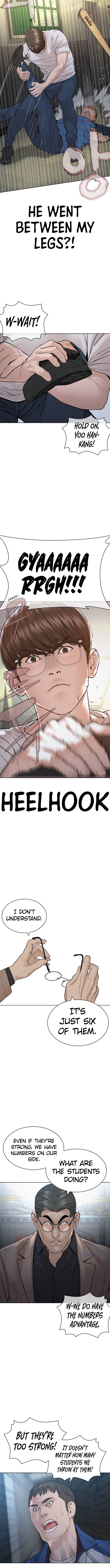 Page 13 of Chapter 158