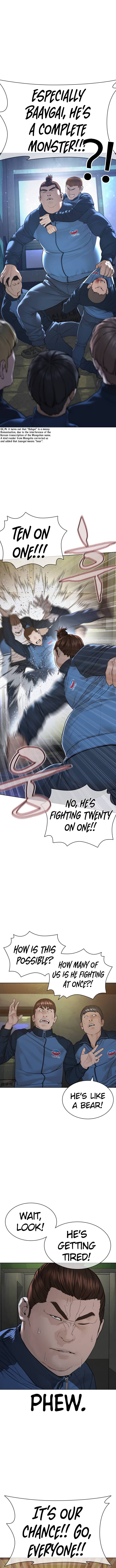Page 14 of Chapter 158