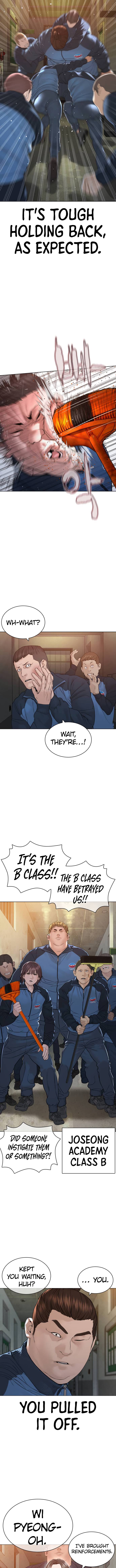 Page 15 of Chapter 158
