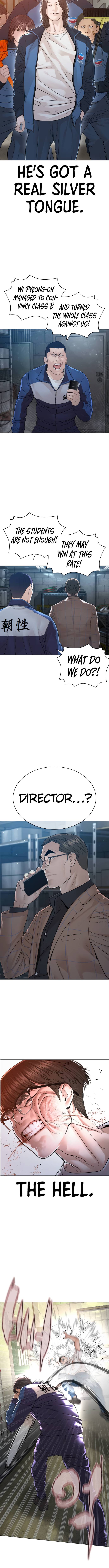 Page 16 of Chapter 158