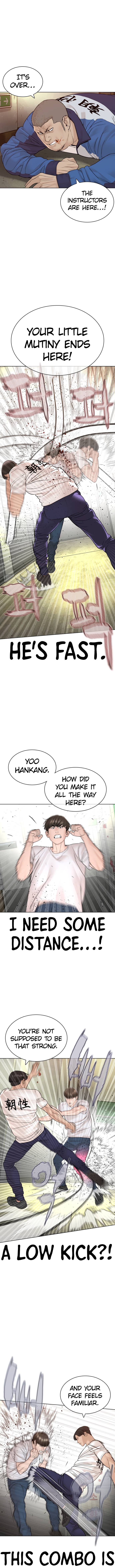 Page 1 of Chapter 159