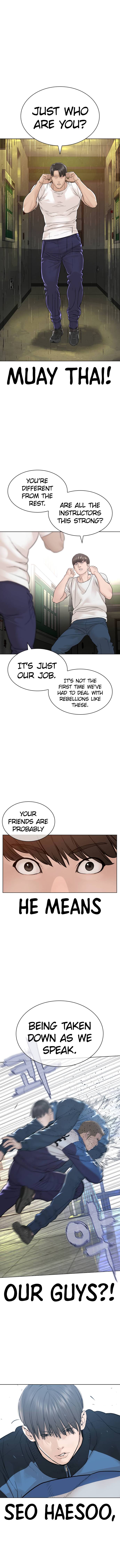Page 2 of Chapter 159