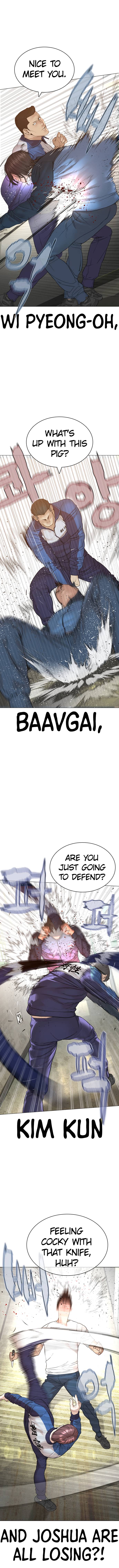 Page 3 of Chapter 159