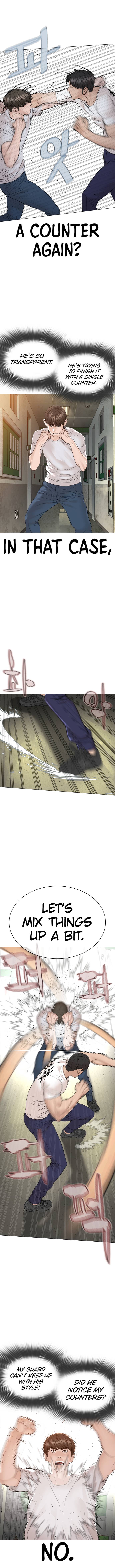 Page 6 of Chapter 159