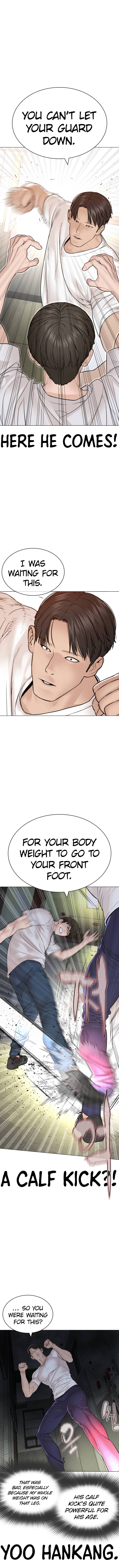 Page 7 of Chapter 159