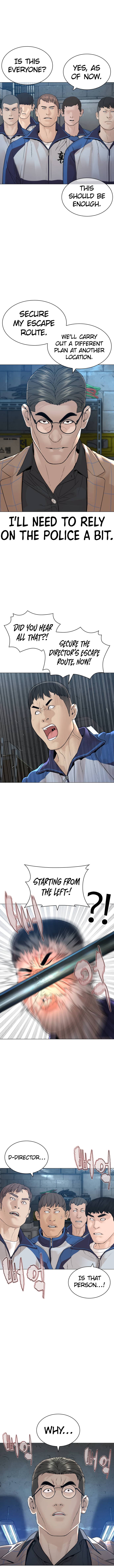 Page 11 of Chapter 159