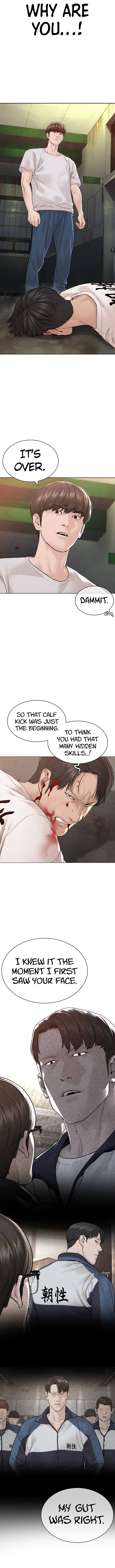 Page 12 of Chapter 159