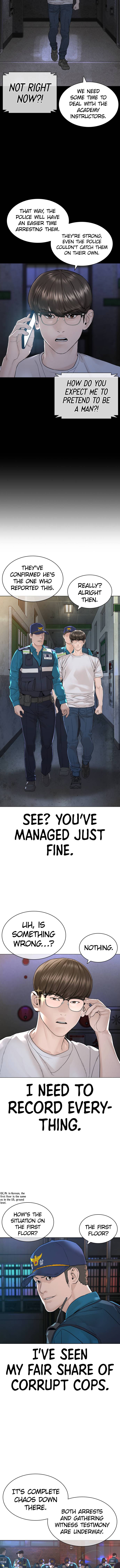 Page 15 of Chapter 159
