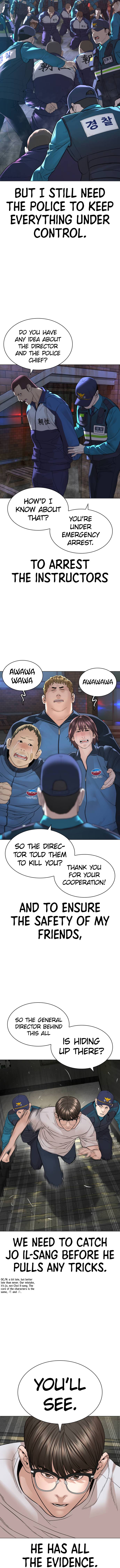 Page 16 of Chapter 159