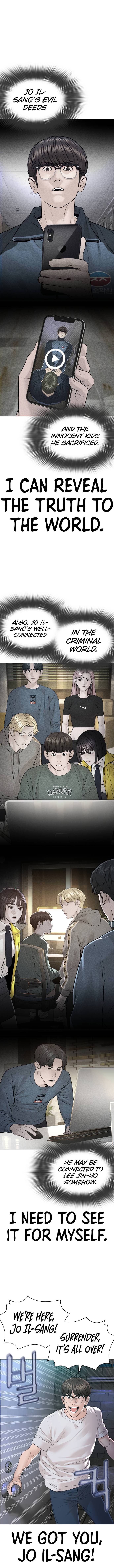 Page 17 of Chapter 159