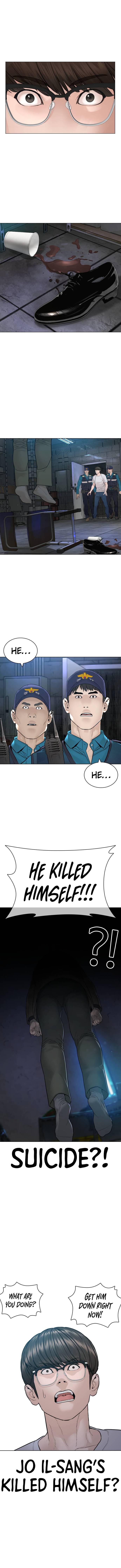 Page 18 of Chapter 159