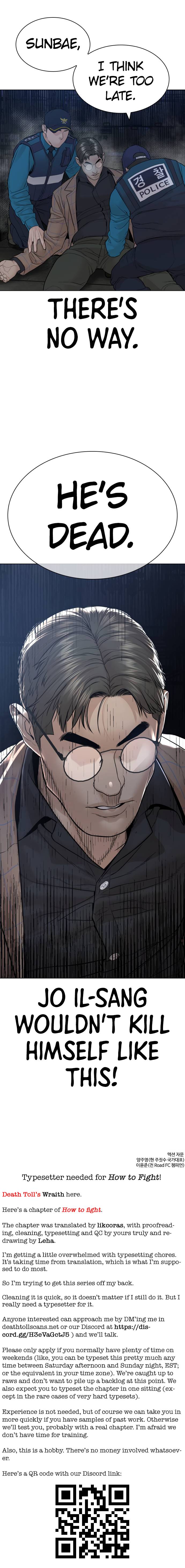 Page 19 of Chapter 159