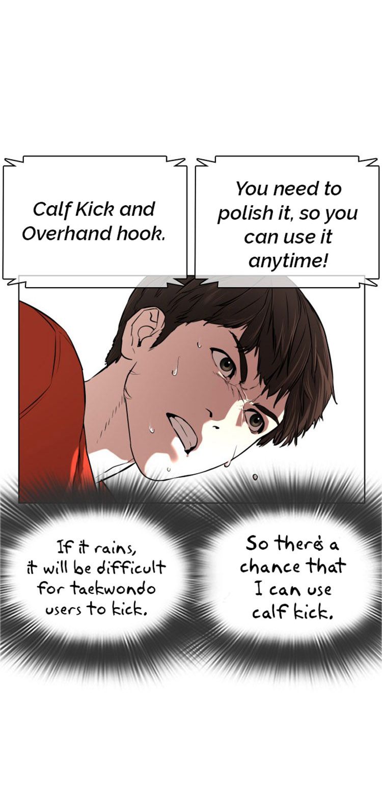 Page 25 of Chapter 16