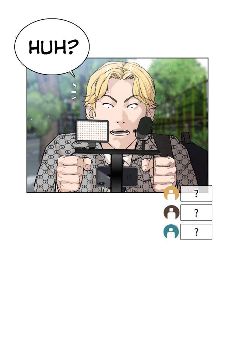 Page 73 of Chapter 16