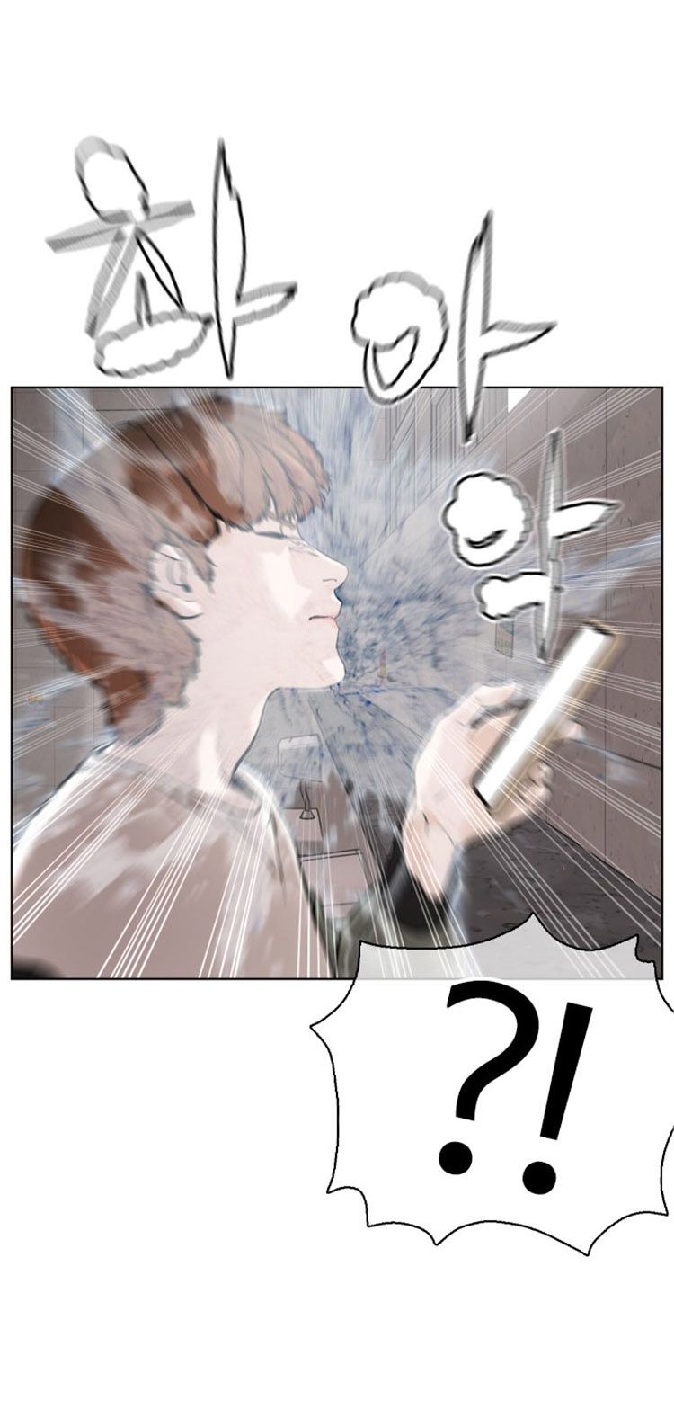 Page 80 of Chapter 16