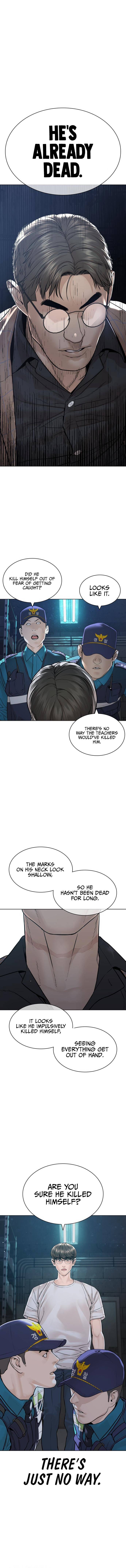 Page 3 of Chapter 160