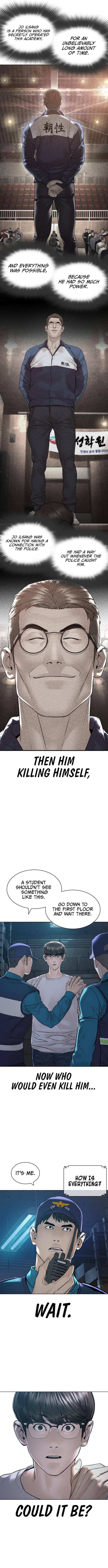 Page 4 of Chapter 160