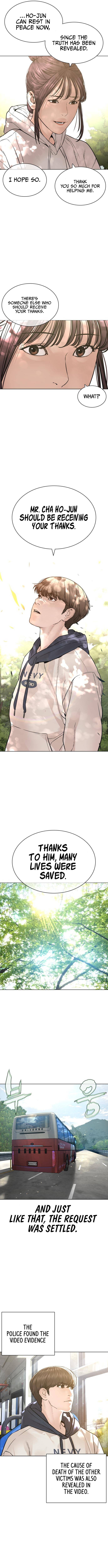 Page 6 of Chapter 160