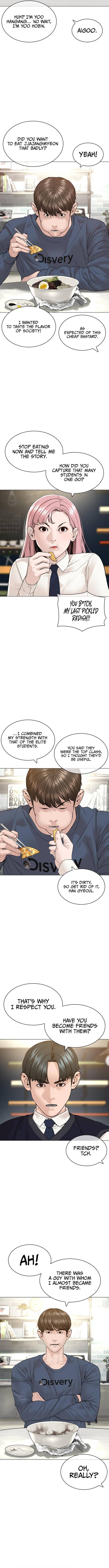 Page 12 of Chapter 160