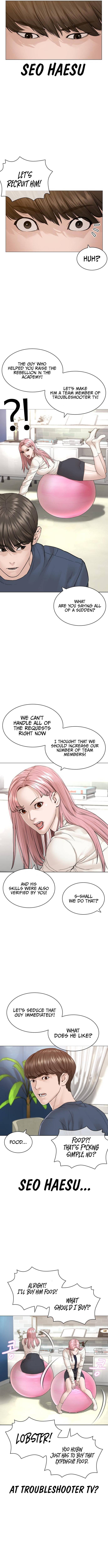 Page 13 of Chapter 160