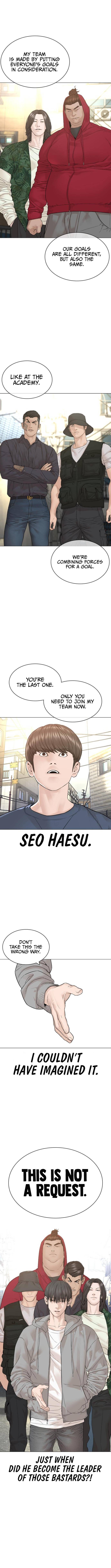 Page 17 of Chapter 160
