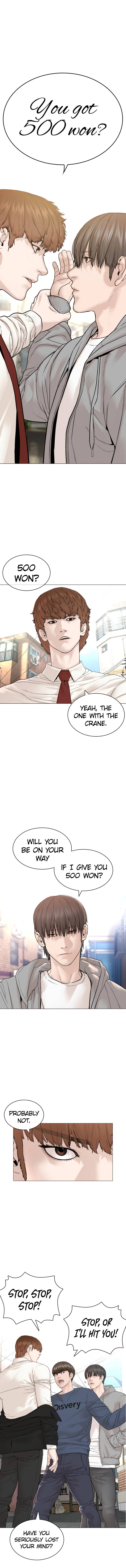 Page 1 of Chapter 161