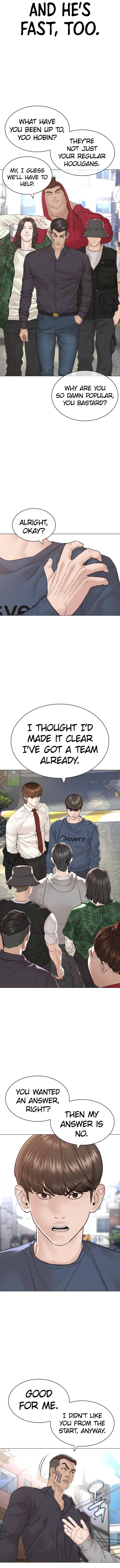 Page 4 of Chapter 161