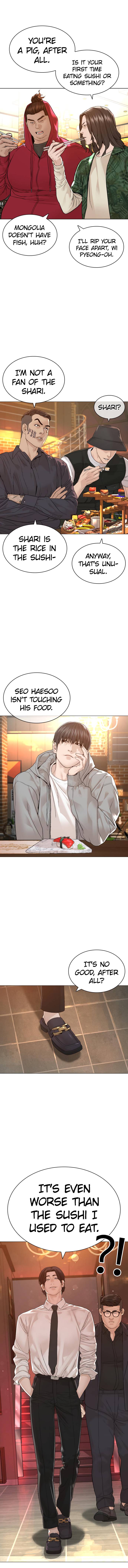Page 7 of Chapter 161