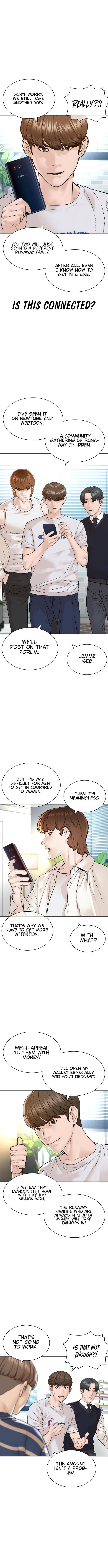 Page 4 of Chapter 162