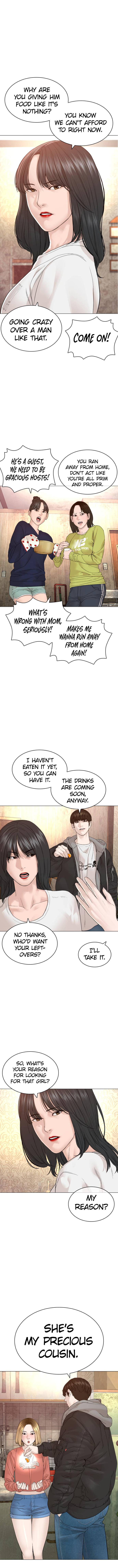 Page 7 of Chapter 163