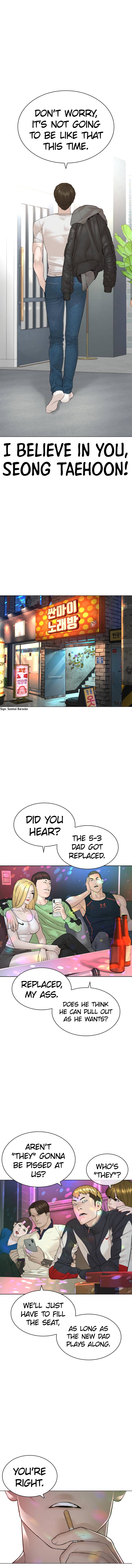 Page 12 of Chapter 163