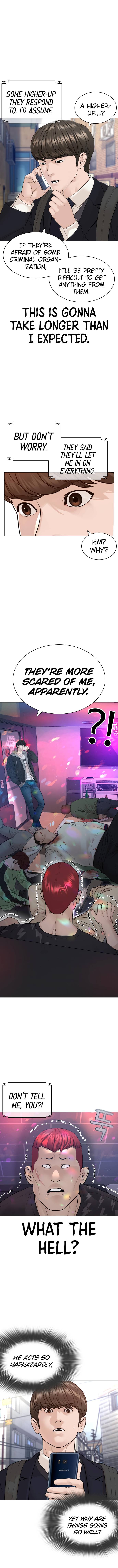 Page 17 of Chapter 163