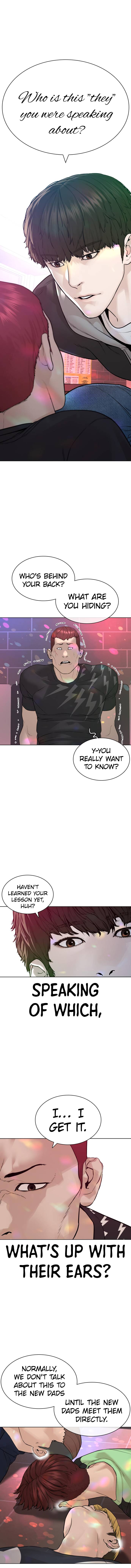 Page 1 of Chapter 164