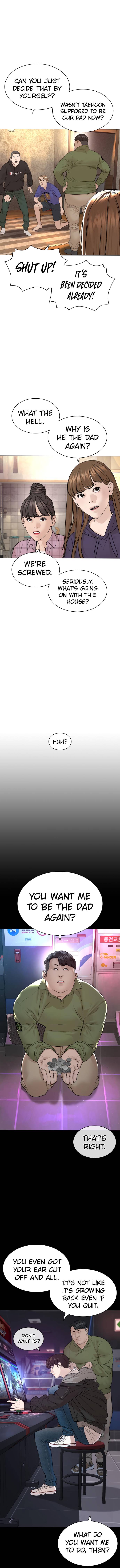 Page 8 of Chapter 164