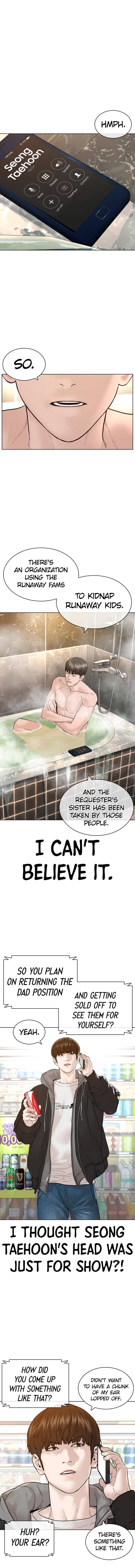 Page 15 of Chapter 164