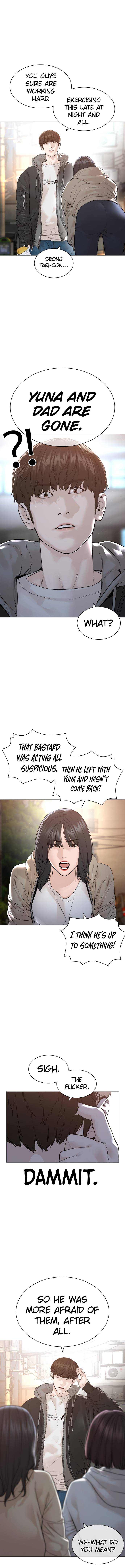 Page 17 of Chapter 164