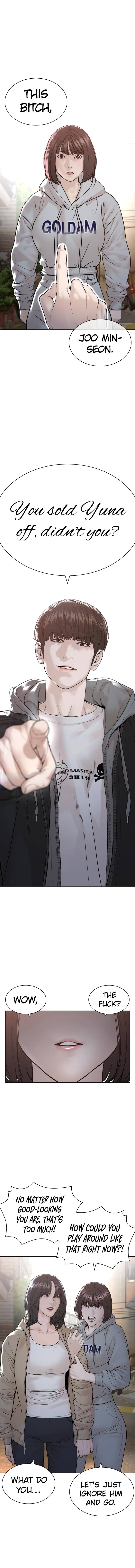 Page 1 of Chapter 165