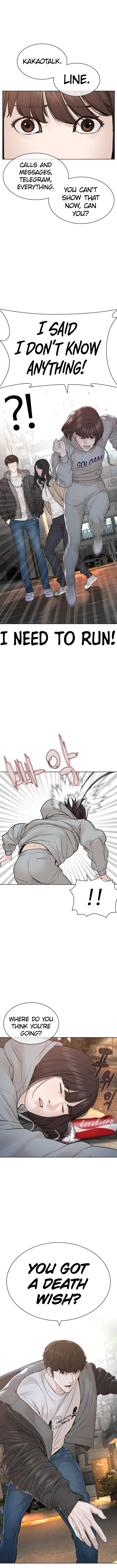Page 4 of Chapter 165