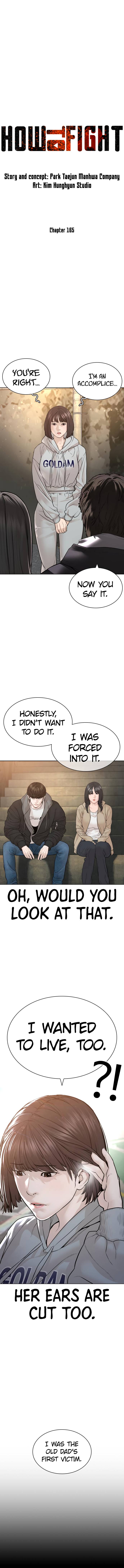 Page 5 of Chapter 165
