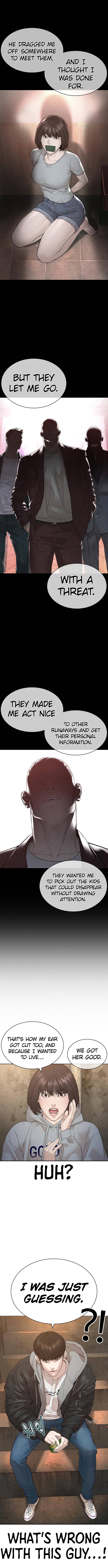 Page 6 of Chapter 165